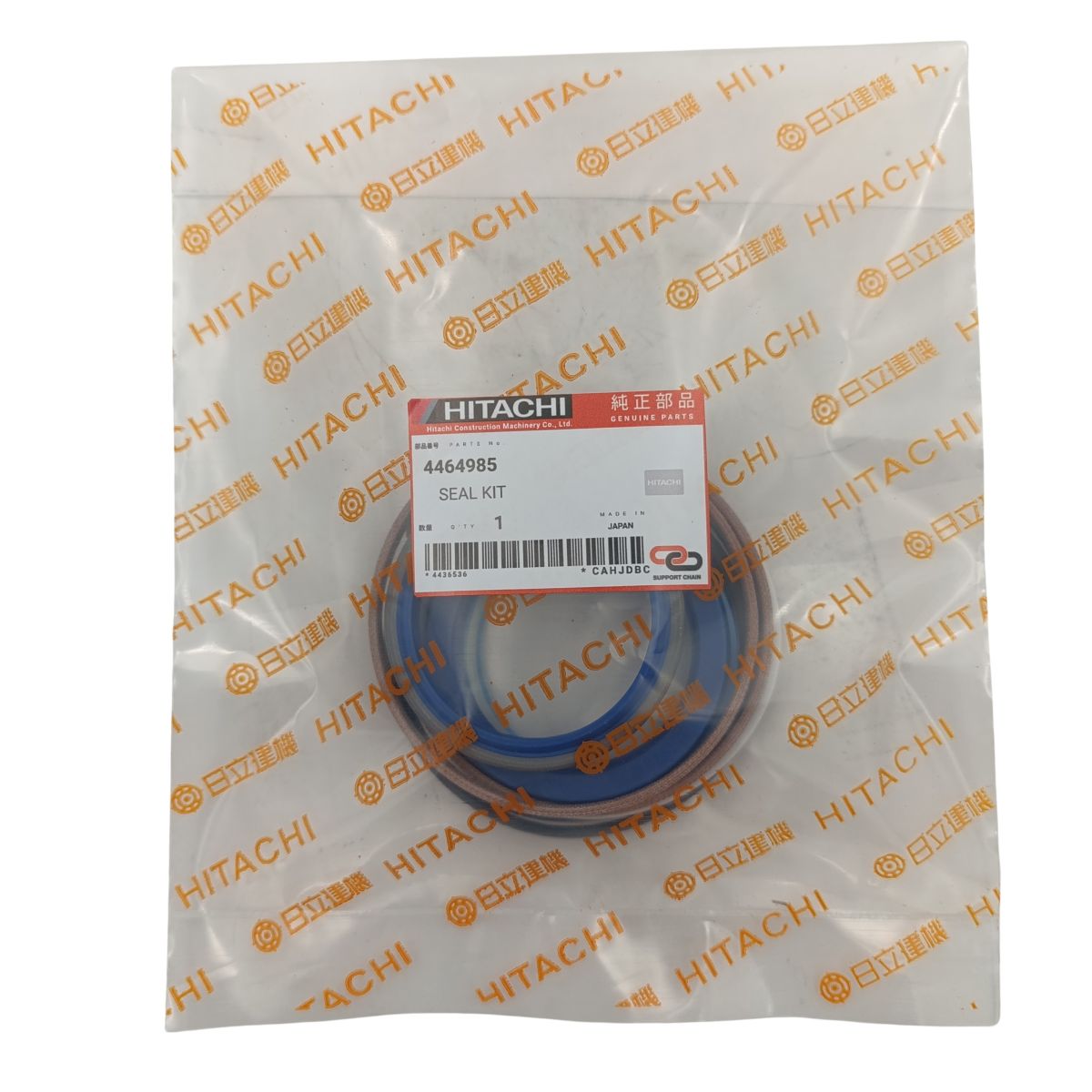 HIT-4464985: Kits de Sellos para Cilindro Hidráulico 60 X 95 Premium